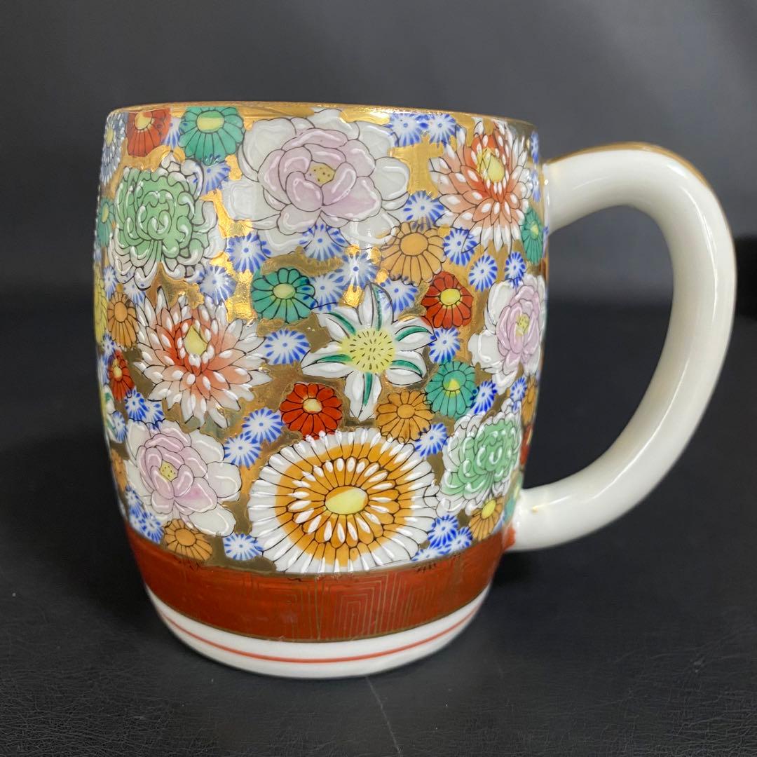蔵出し昭和初期九谷焼 マグカップ 戦前輸出用 金彩色絵 花詰レトロ 希少