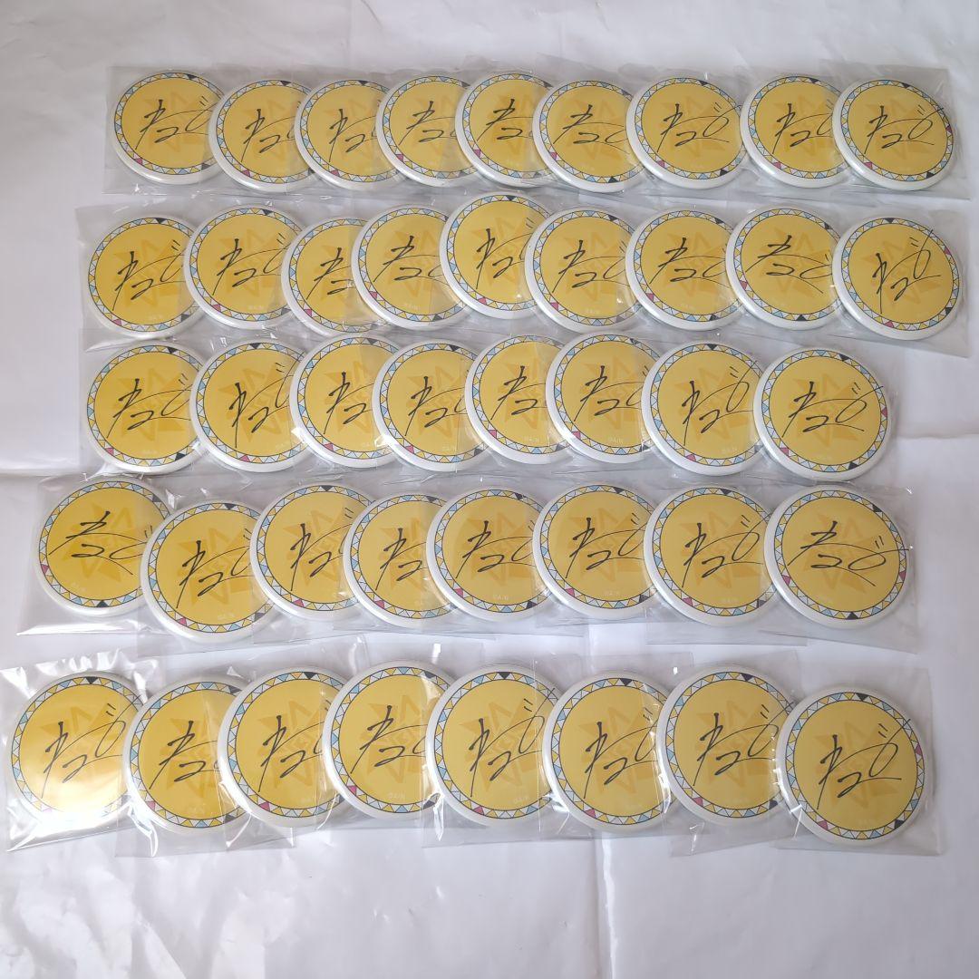 VOLTACTION　風楽奏斗　誕生日　缶バッジ42個セット