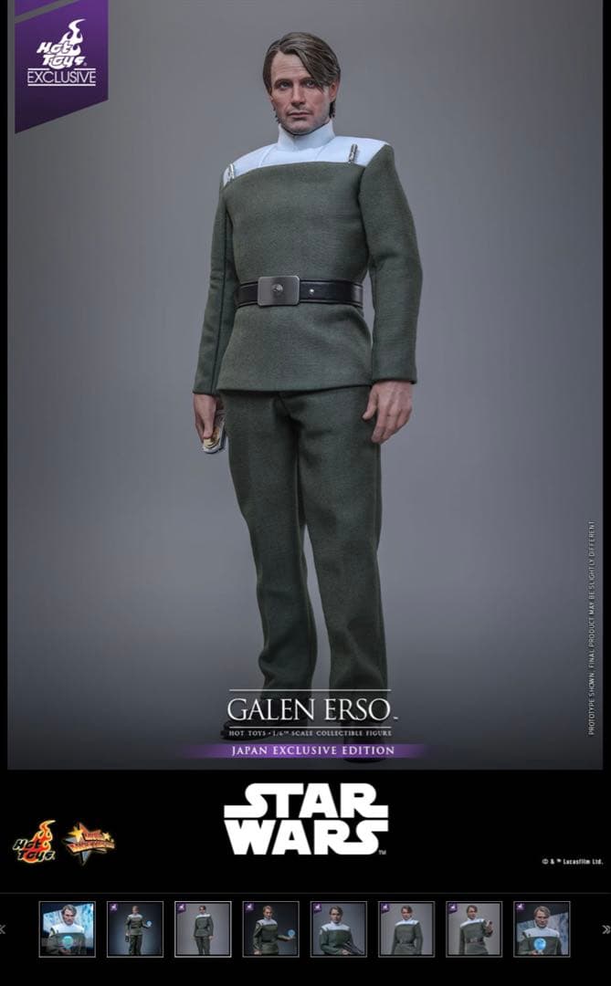 【新品】Hottoys Galen Ersom 日本限定 ゲイレン アーソ