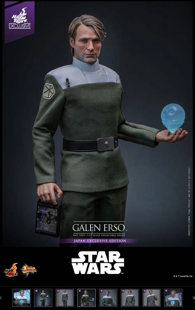 【新品】Hottoys Galen Ersom 日本限定 ゲイレン アーソ