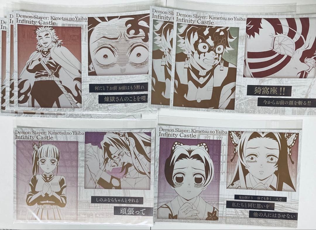 お楽しみくじ　缶バッジ　ポスカ　童磨　猗窩座　カナエ　カナヲ　煉獄　炭治郎