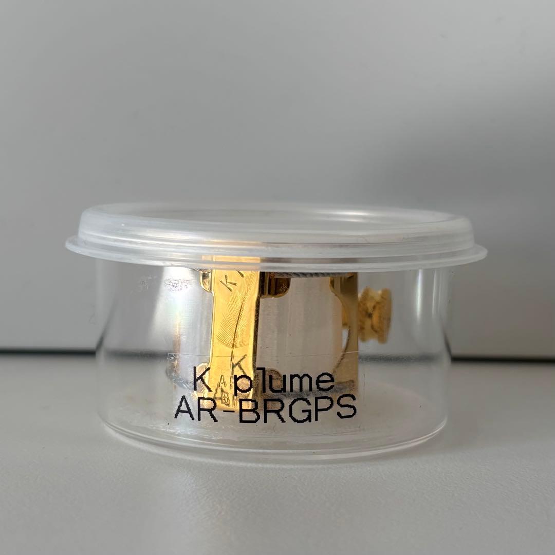 【選定品】K plume AR-BRGPS アルトサクソフォン　リガチャー GP