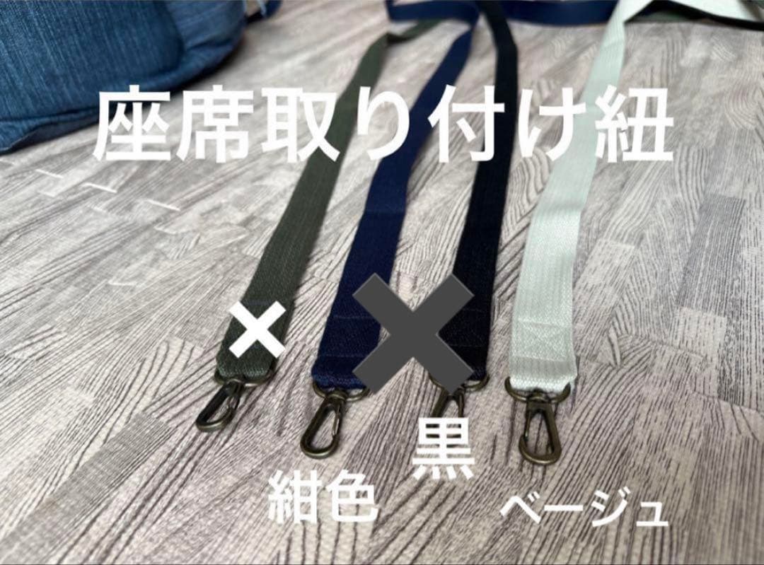 ドライブベッド 高さ約30cm