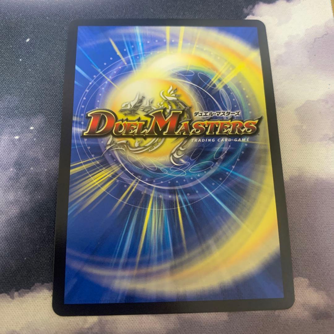 【匿名配送】 ブレインスラッシュ 金トレジャー