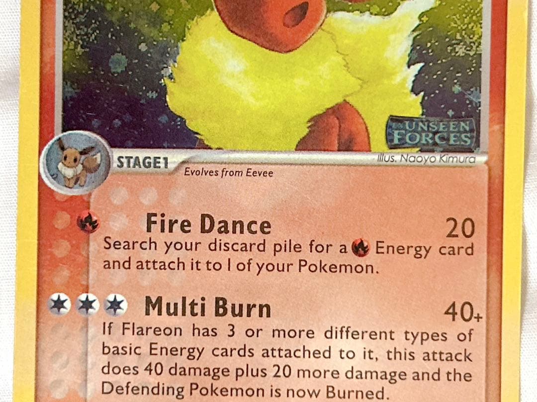 ブースター Flareon EX Unseen Forces Holofoil