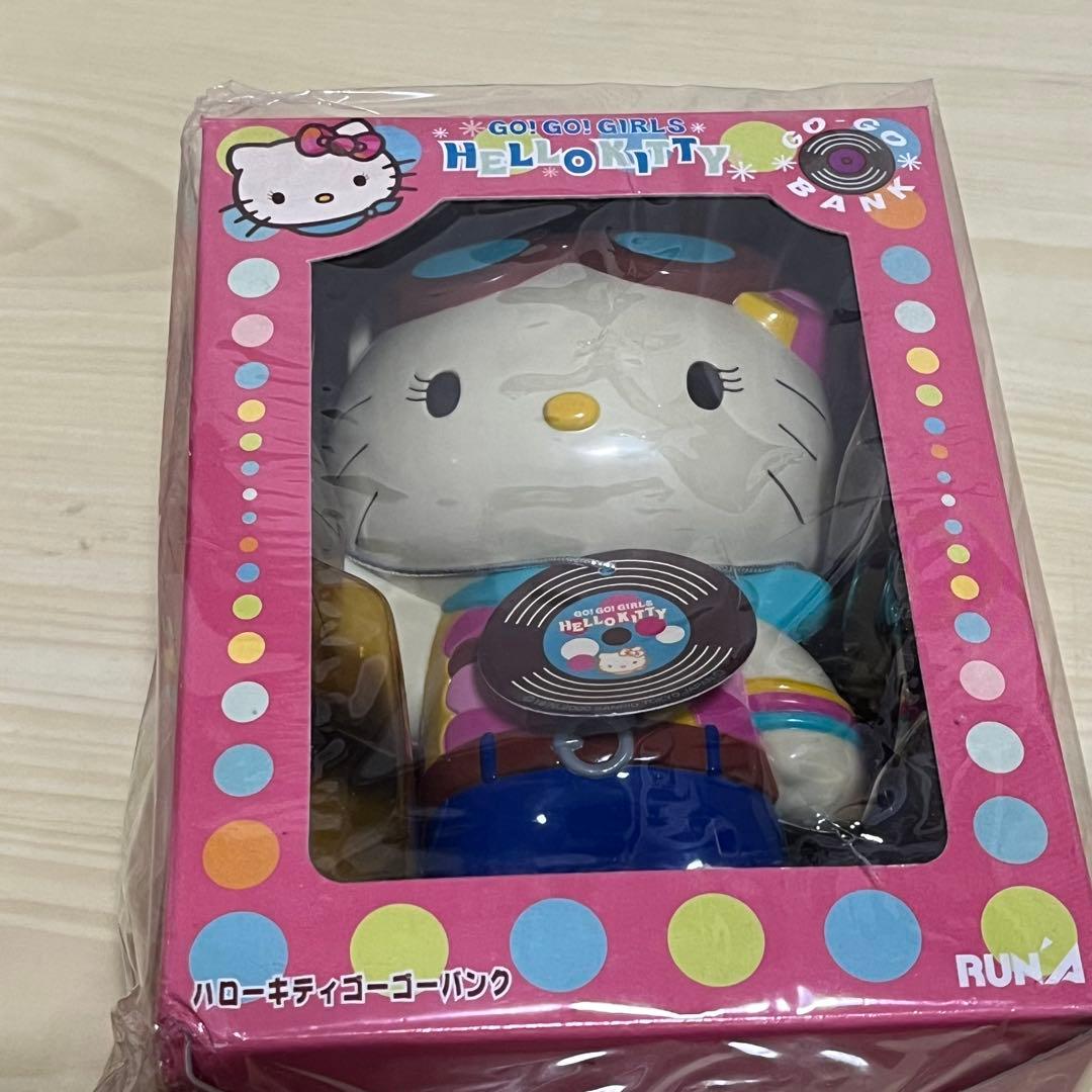 ゴーゴーガールズ Hello kitty 貯金箱 2種セット ゴーゴーキティ