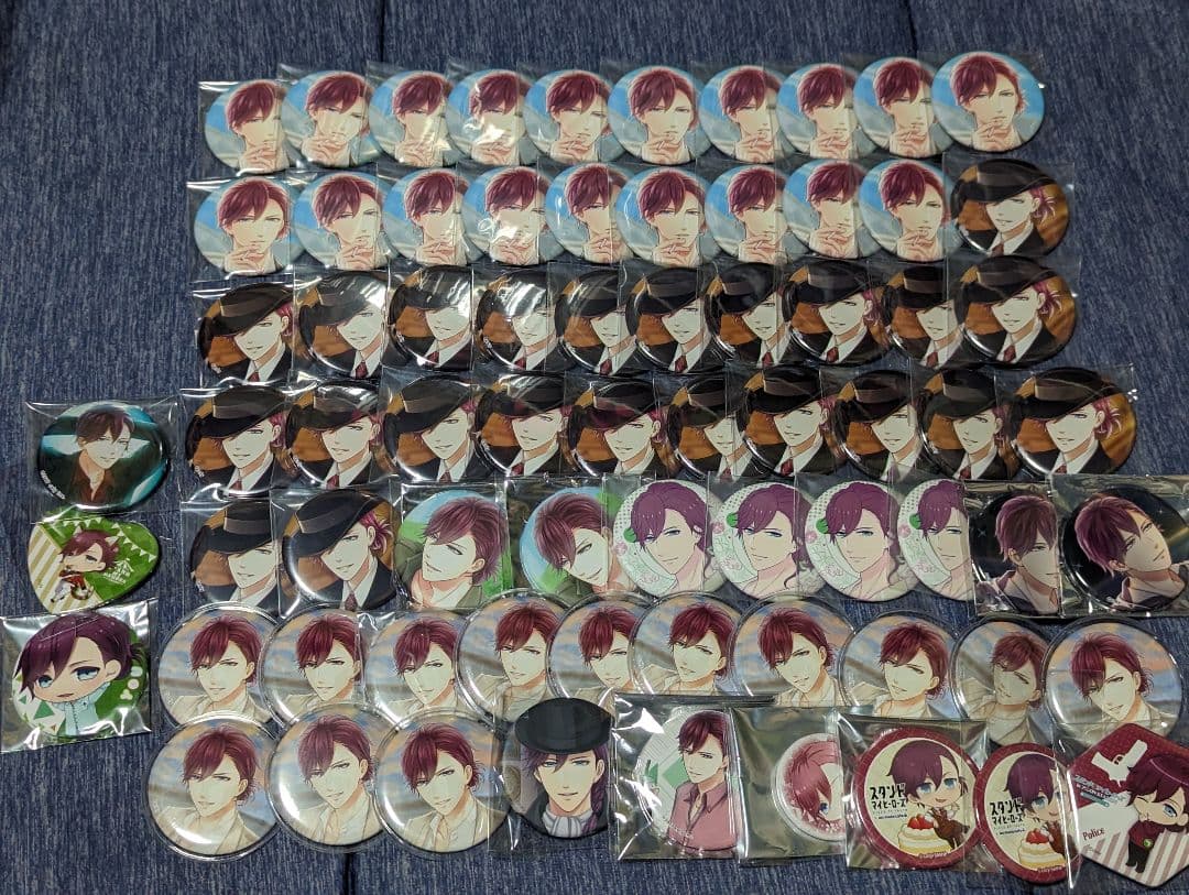 スタマイ 服部 まとめ