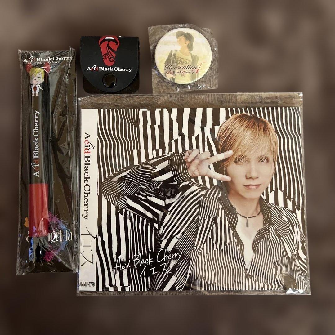 Acid Black Cherry FC限定フード付きタオル、グッズまとめ売り - メルカリ