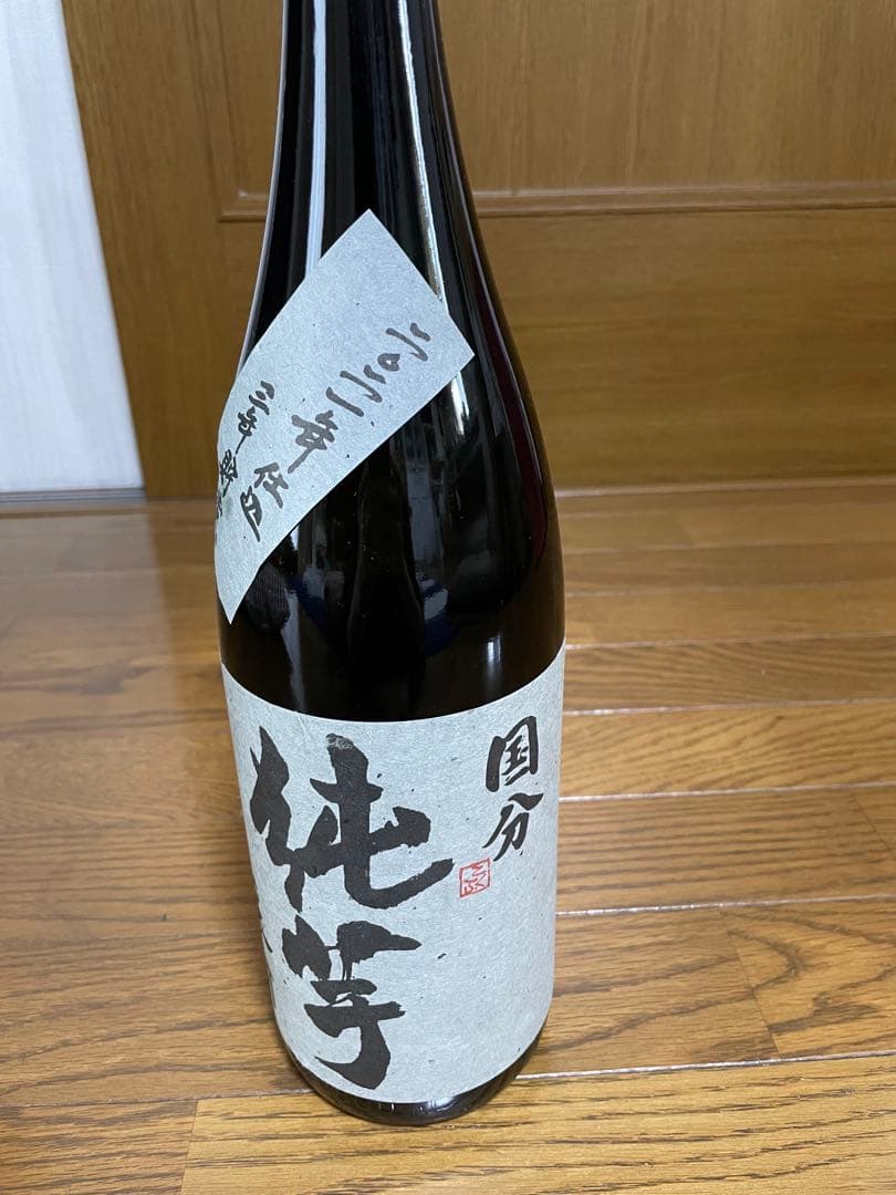 なかむら 球磨川 純芋 1800ml3本セット