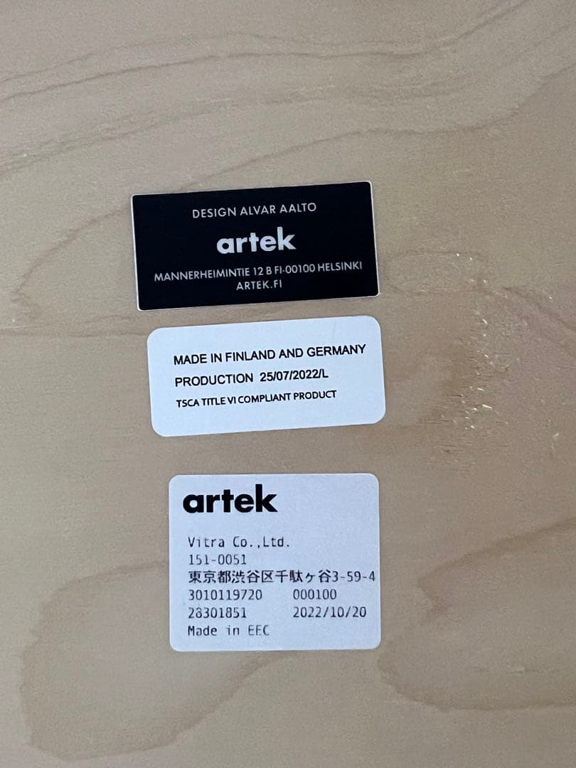 artek テーブル 90B ナチュラル