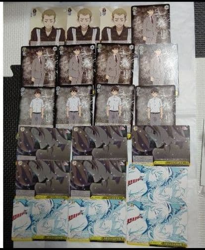 東京リベンジャーズ②