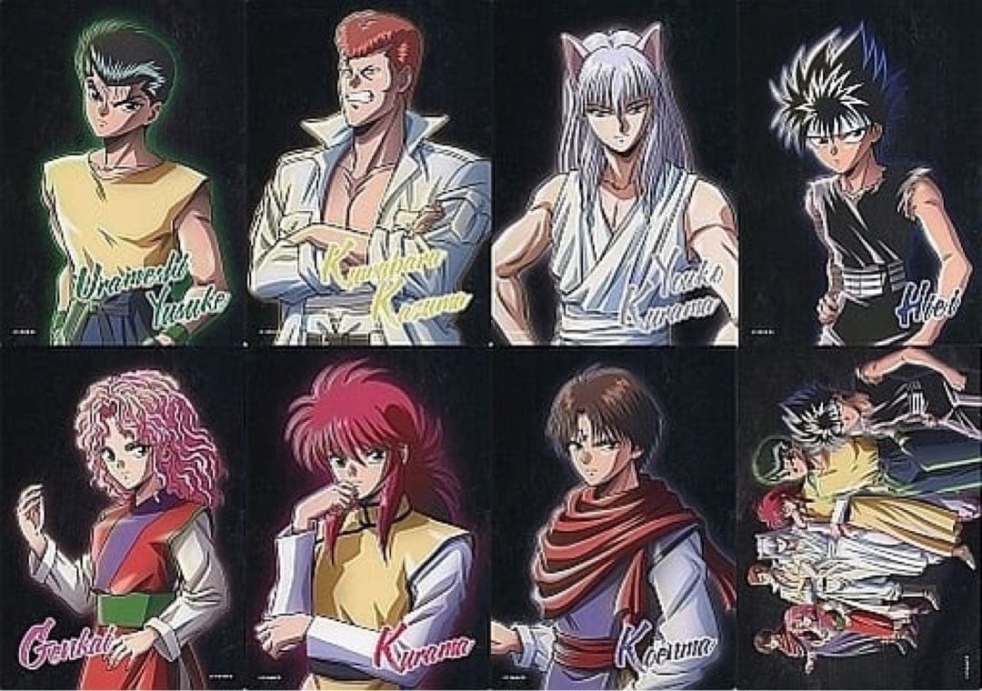 激レア 幽☆遊☆白書 イラストボード全8種類コンプリート