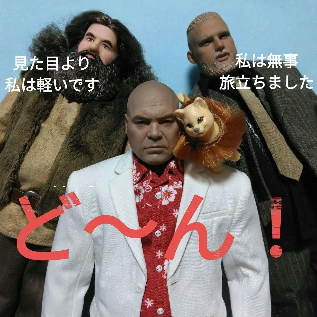 1/6 キングピン　フィギュア