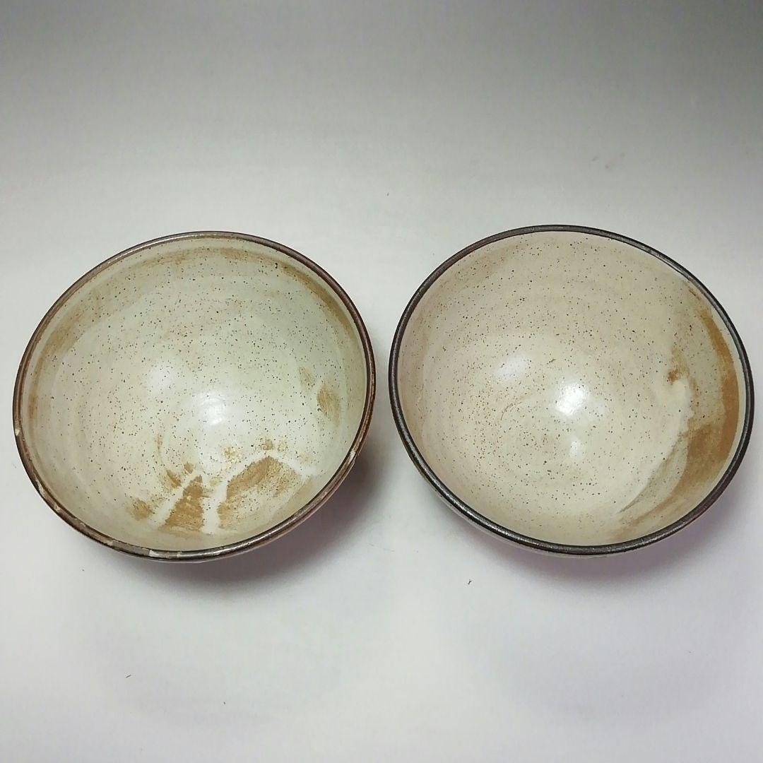 S599 茶碗 十客『十牛図 鉄絵数茶碗』『壷中窯 信楽焼』『保