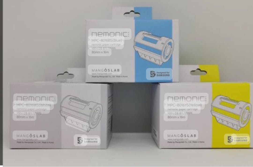 ネモニック nemonic カートリッジ イエロー10個 ヨドバシ.com