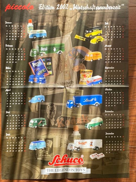 ドイツSchuco 社 2002年年間限定13台セット ピッコロコレクション