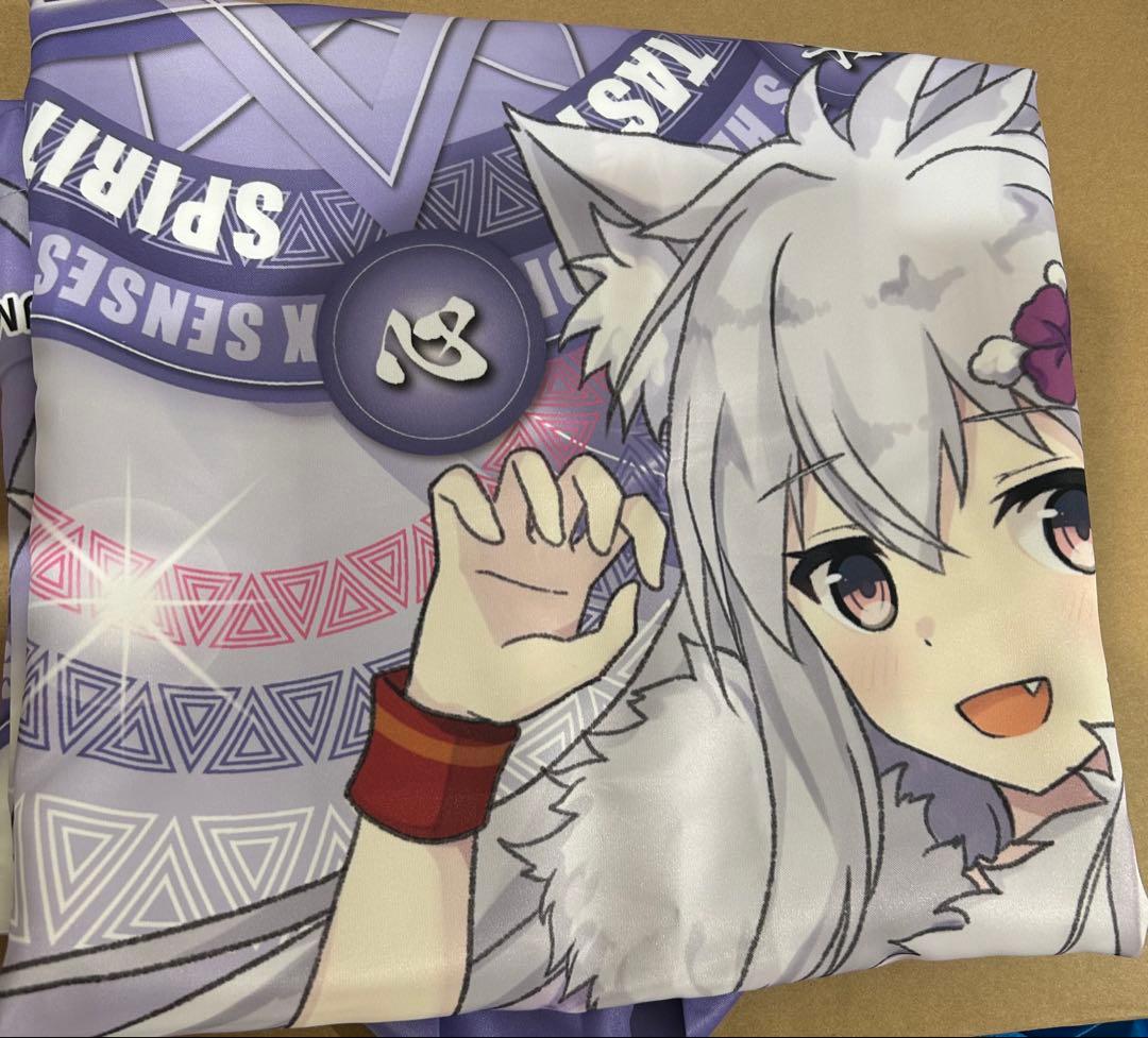 温泉むすめ　三朝歌蓮　法被　現地宿泊者限定