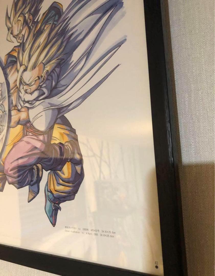 ドラゴンボール イラスト 悟空 悟飯 親子かめはめ波 30cm×30cm 孫悟空