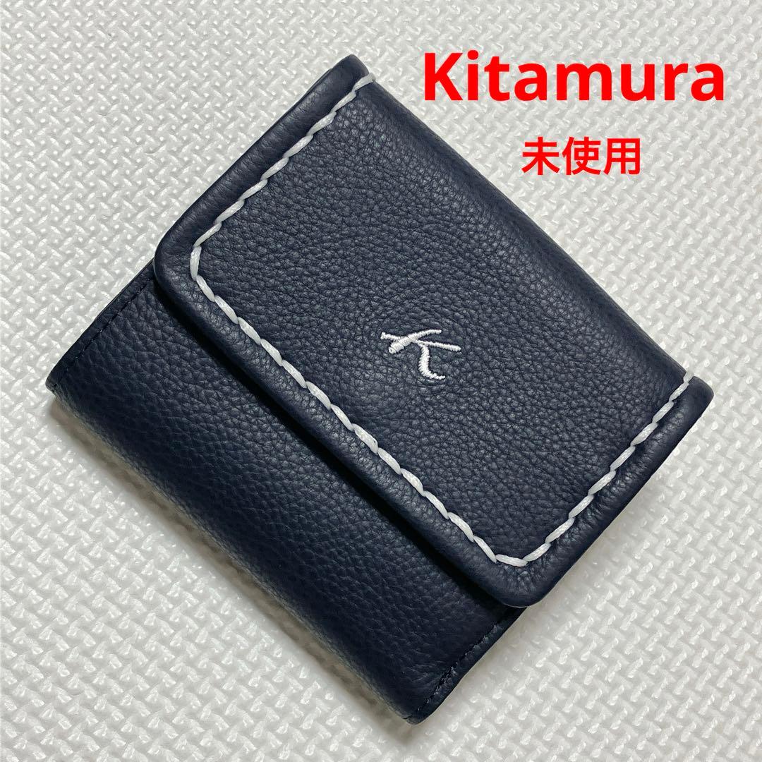 未使用Kitamura キタムラ レザー二つ折り財布 ネイビー 紺 「K」ロゴ