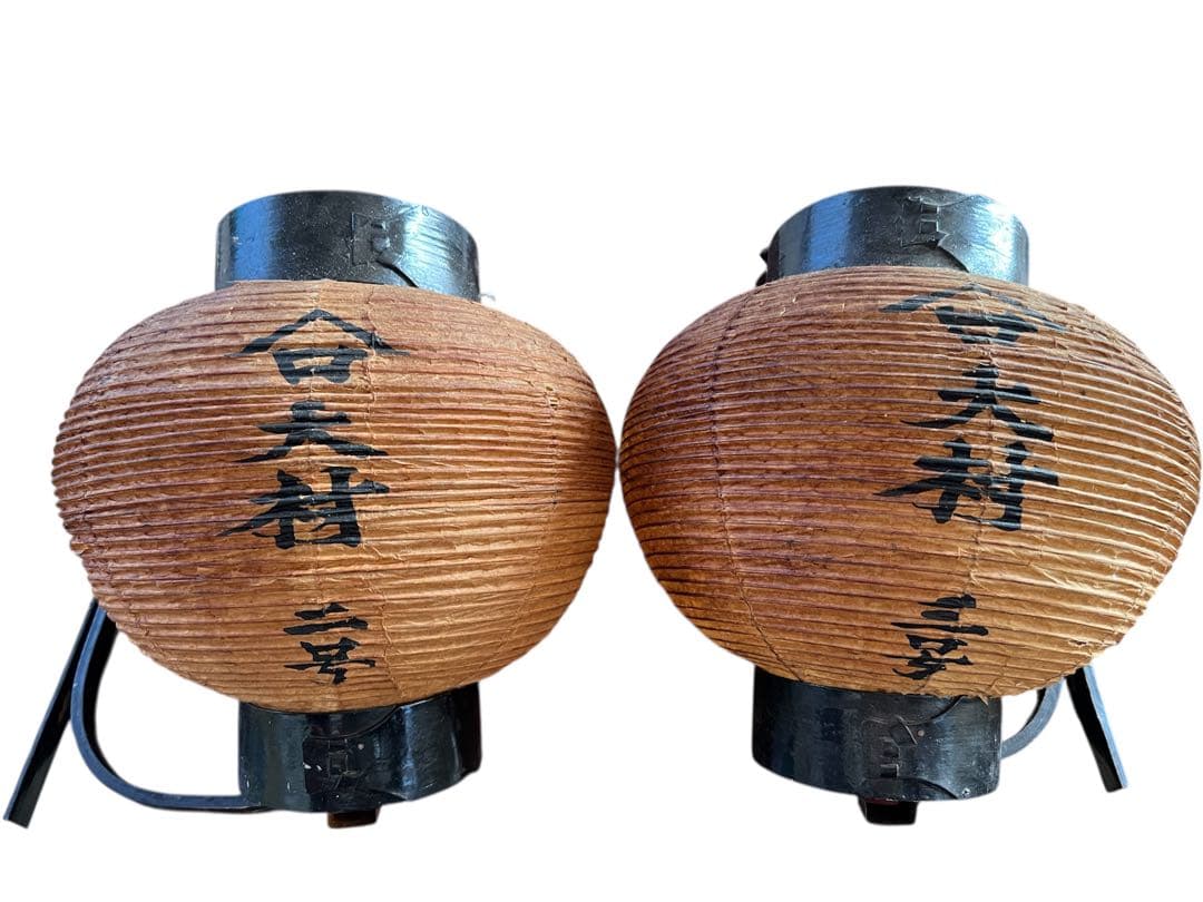 骨董 武家提灯 家紋 古い和紙提灯 大村 二号、大村三号 提灯2個 - メルカリ