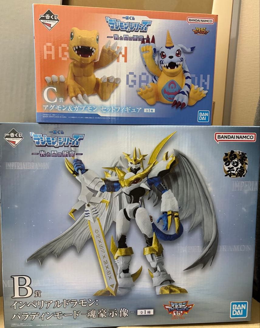 一番くじ 「デジモン」シリーズ B賞&C賞セット