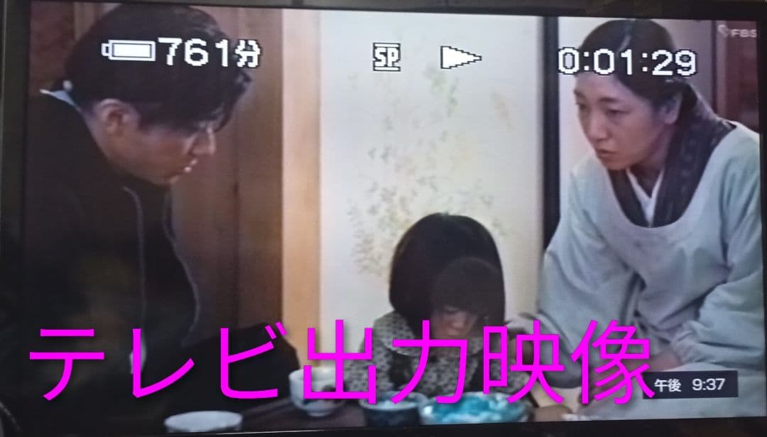 値下げ動作品　SONY Hi8ビデオカメラ　Handycam CCD-TRV95