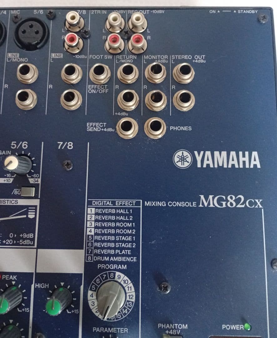 YAMAHA MG82CX アナログミキサー