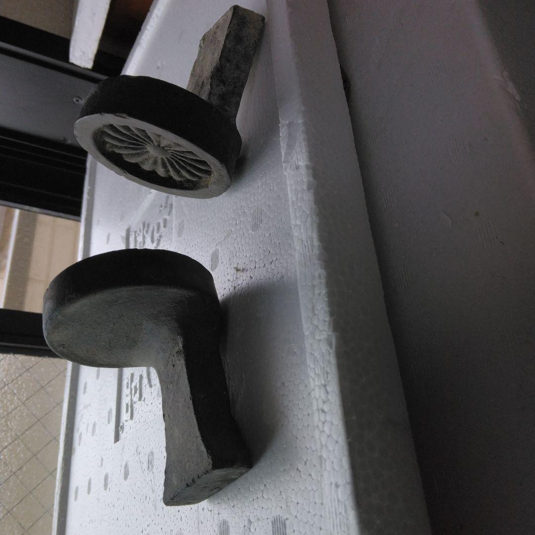 ☆姫路城の昭和の大修理の時の瓦