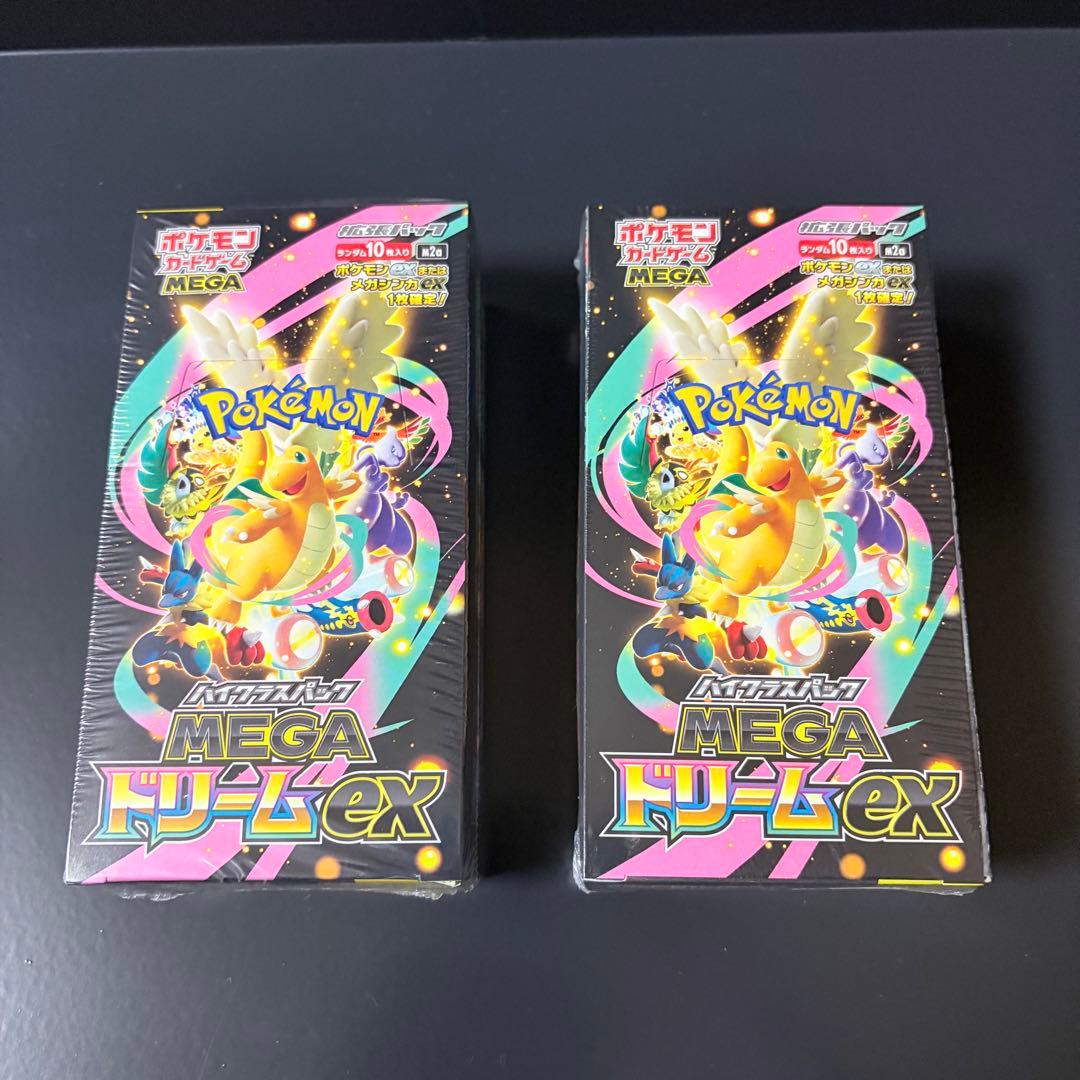 シュリンク付き メガドリームex メガブレイブ メガシンフォニア 計4BOX