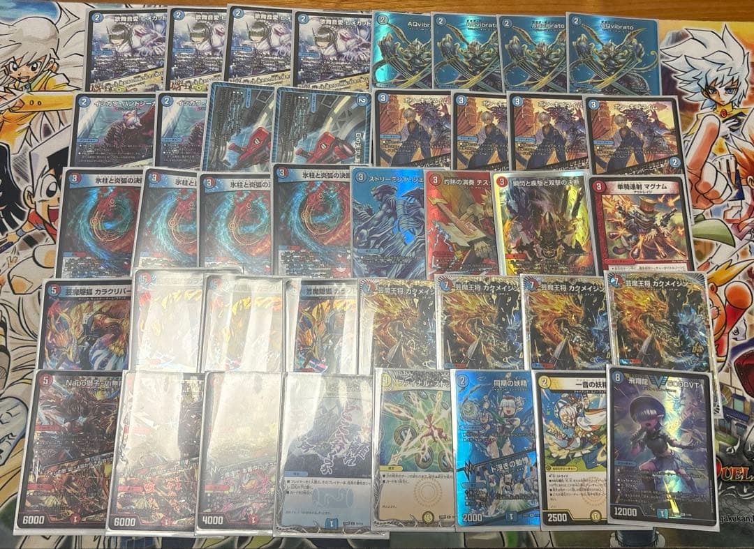 こ*ば様 赤青マジック デュエマ デッキ 5000vt 一音の妖精 匿名配送