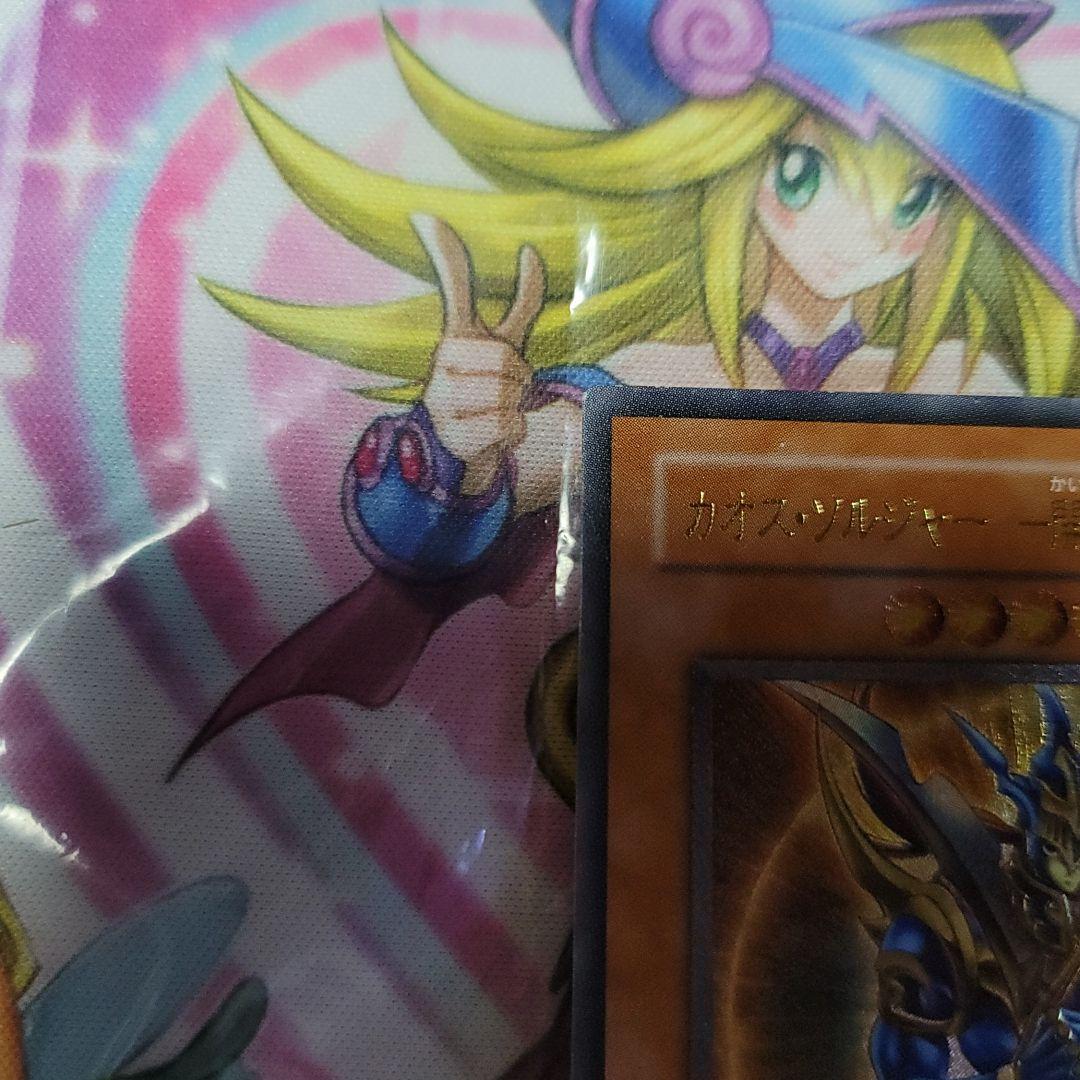 美品‼️最終値下げ遊戯王 カオス・ソルジャー －開闢の使者－　レリーフ