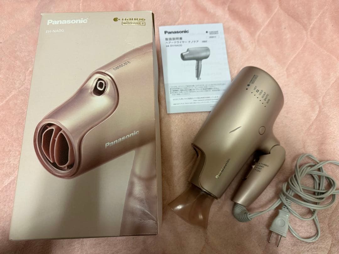 Panasonic ヘアドライヤー EH-NA0G-P モイストピンク ナノケア Panasonic パナソニック EH-NA0G-P（モイストピンク）ヘア