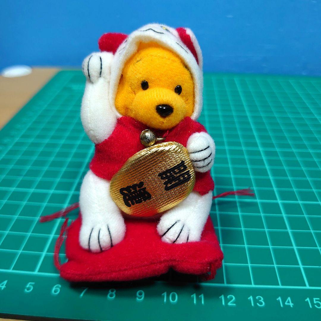 ディズニーストアプーさん招き猫キーホルダーマスコット