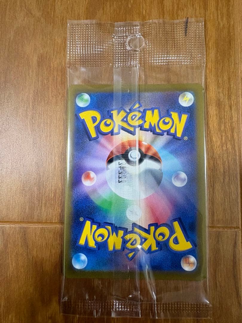 ミステリーボックス ルギアV PROMO S-P322/S-P 未開封