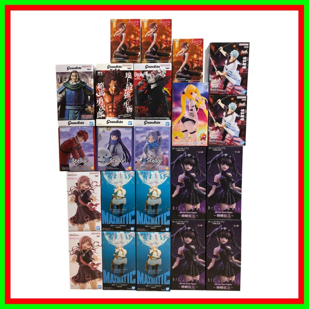 プライズフィギュア22点セット - メルカリ