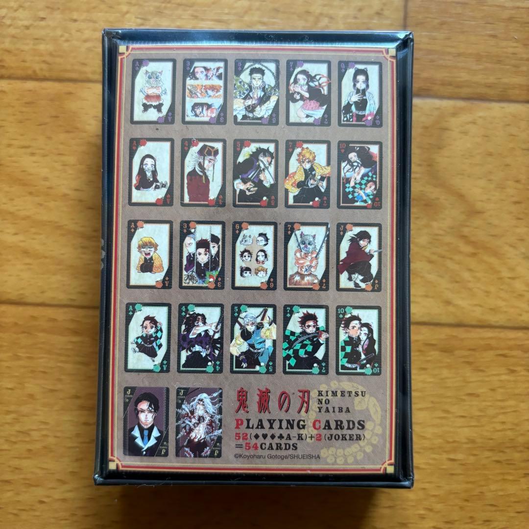 鬼滅の刃 トランプ ジャンプフェスタ2021 - メルカリ