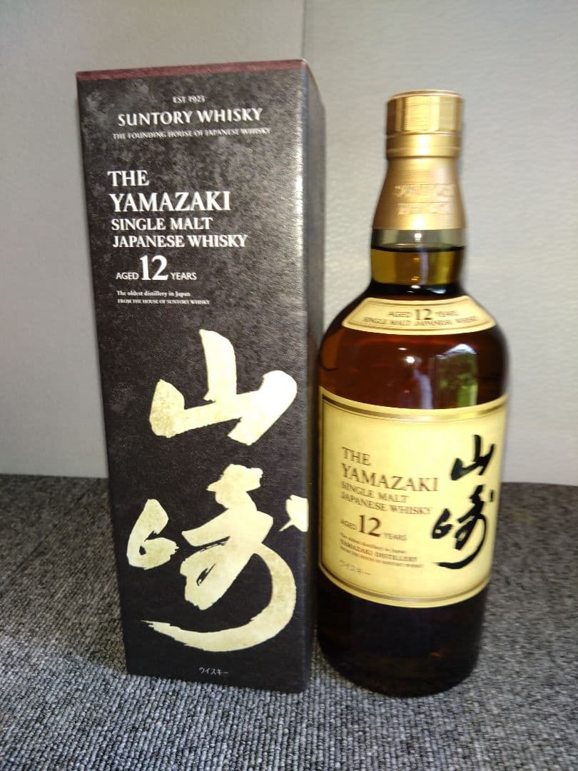 正規品 山崎 旧ラベル ウイスキーSUNTORY 1本 YAMAZAKI
