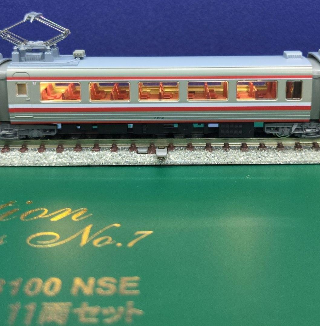 鉄道模型 小田急ロマンスカー 3100形 　11両 室内灯完備！！