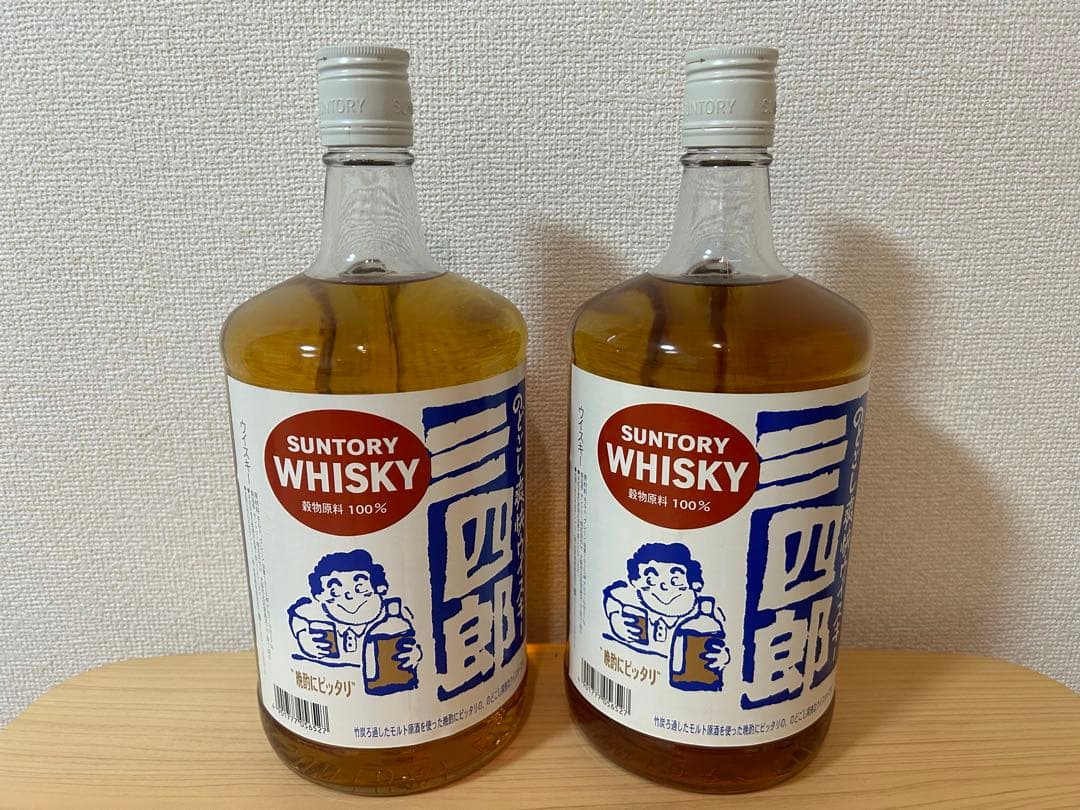 貴重未使用サントリーウイスキー三四郎1920ml 37% 2本セット