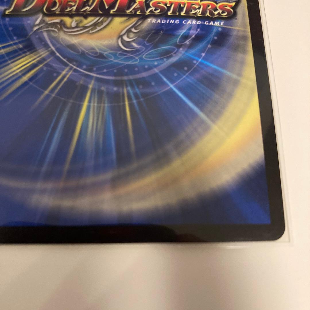 珊瑚要塞キユリ　プロモ