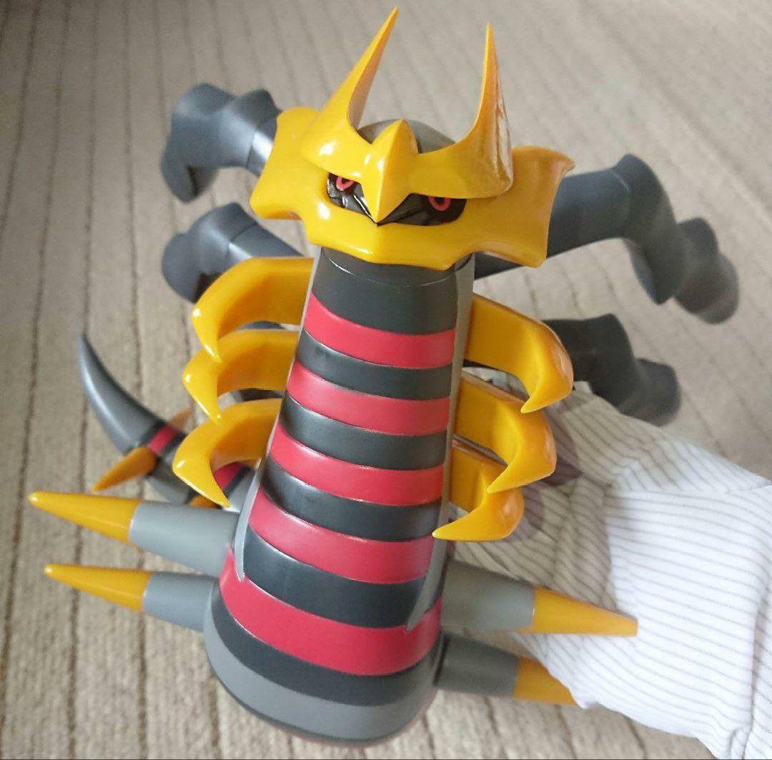 ギラティナ ポケモンわくわくゲットくじ2008