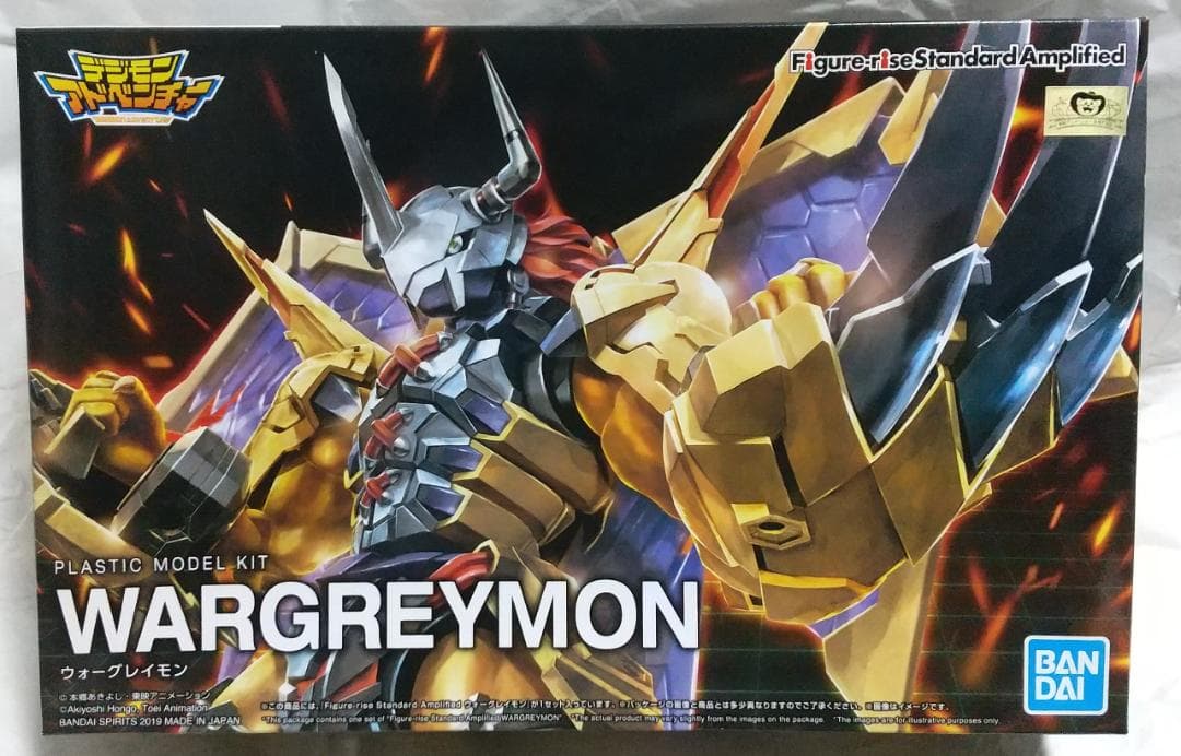 新品未開封　Figure-rise ウォーグレイモン メタルガルルモン セット デジモン プラモデル ウォーグレイモン メタルガルルモン ウォー