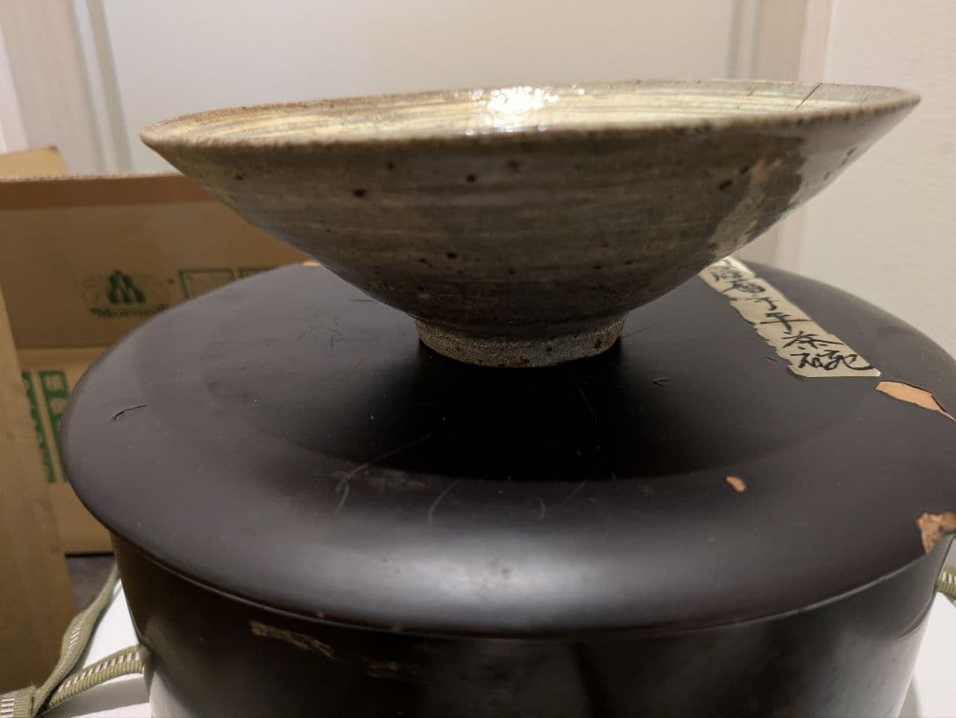 時代物 李朝 三島 高麗 平茶碗 夏茶碗 古美術品