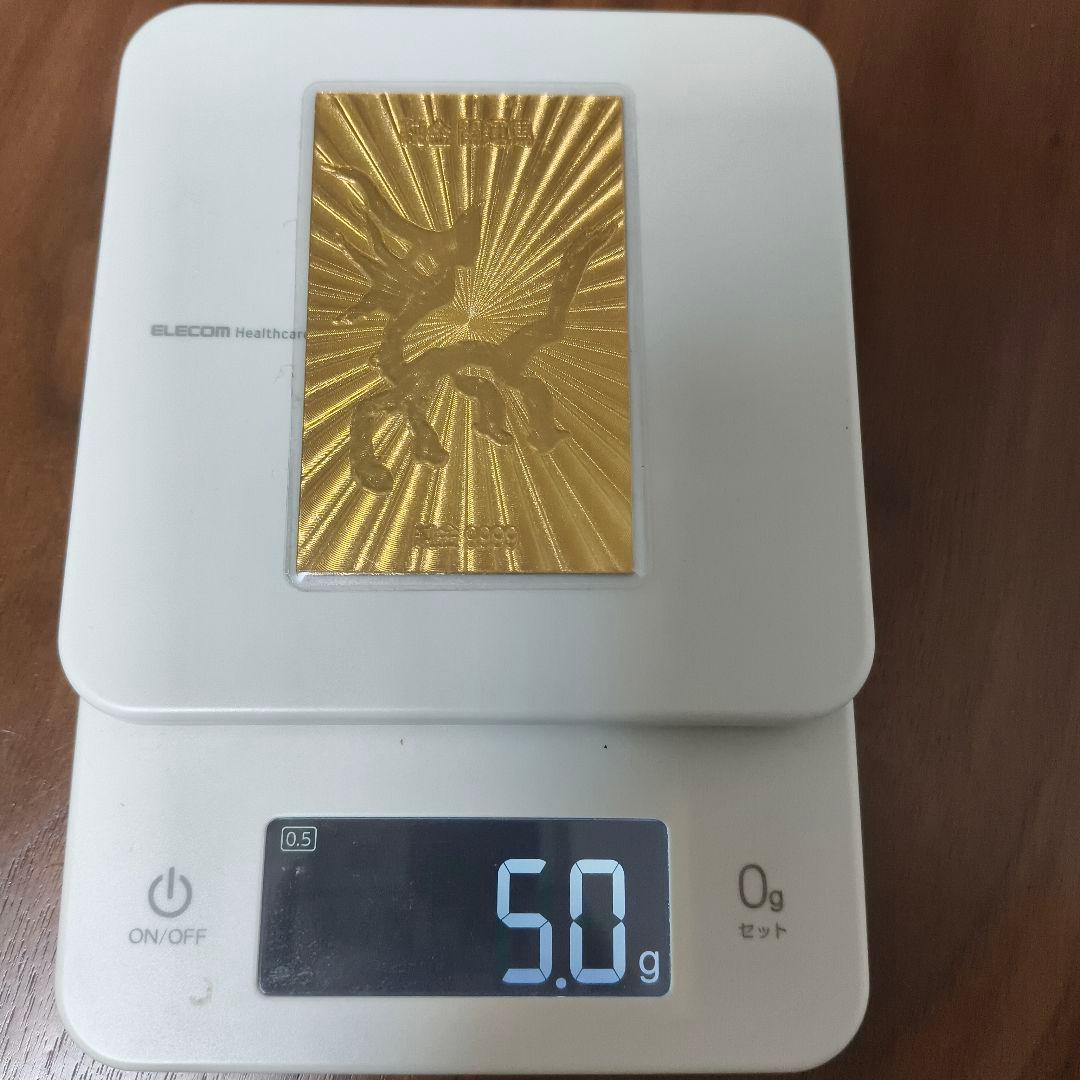 純金 開運馬 純金9999 5.1g