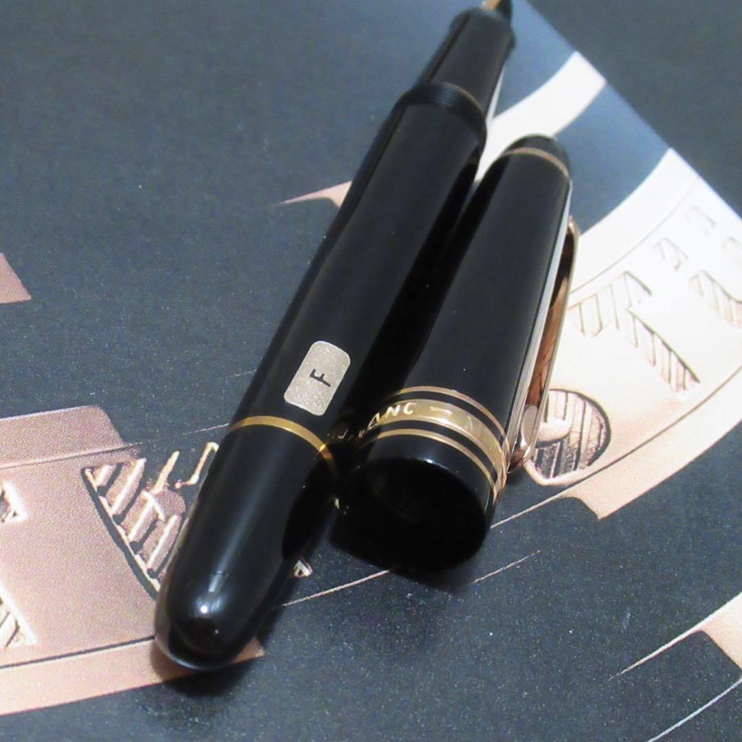 モンブラン 万年筆 145 レッドゴールド 112675