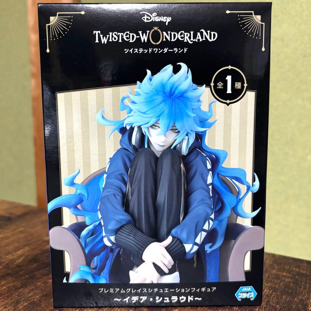 新品未開封ツイステットワンダーランド プレミアムグレイスシチュエーション　イデア 未開封品 ツイステッドワンダーランド ツイステ グレイス
