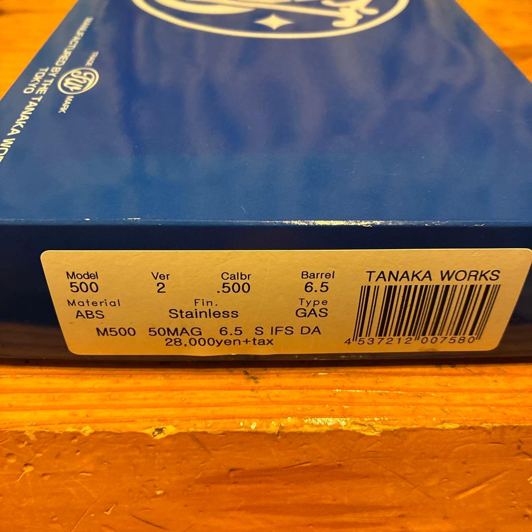 r*1様 S&W M500 6.5inch ステンレスフィニッシュ Versio