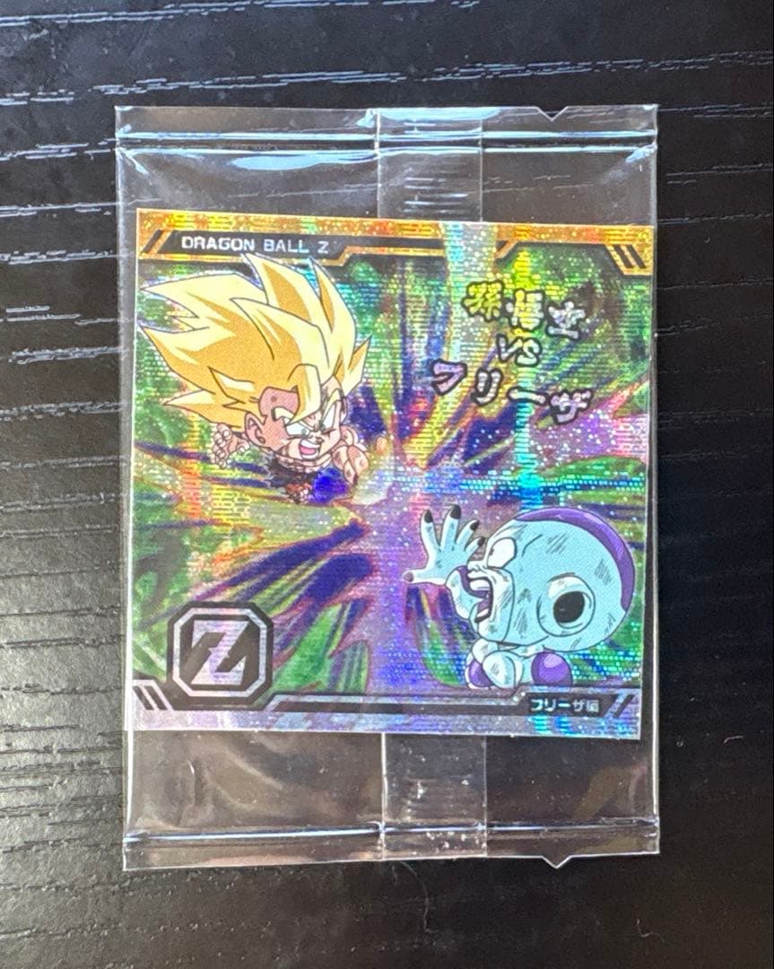 ドラゴンボール ウエハース 両面金 ＋‪α