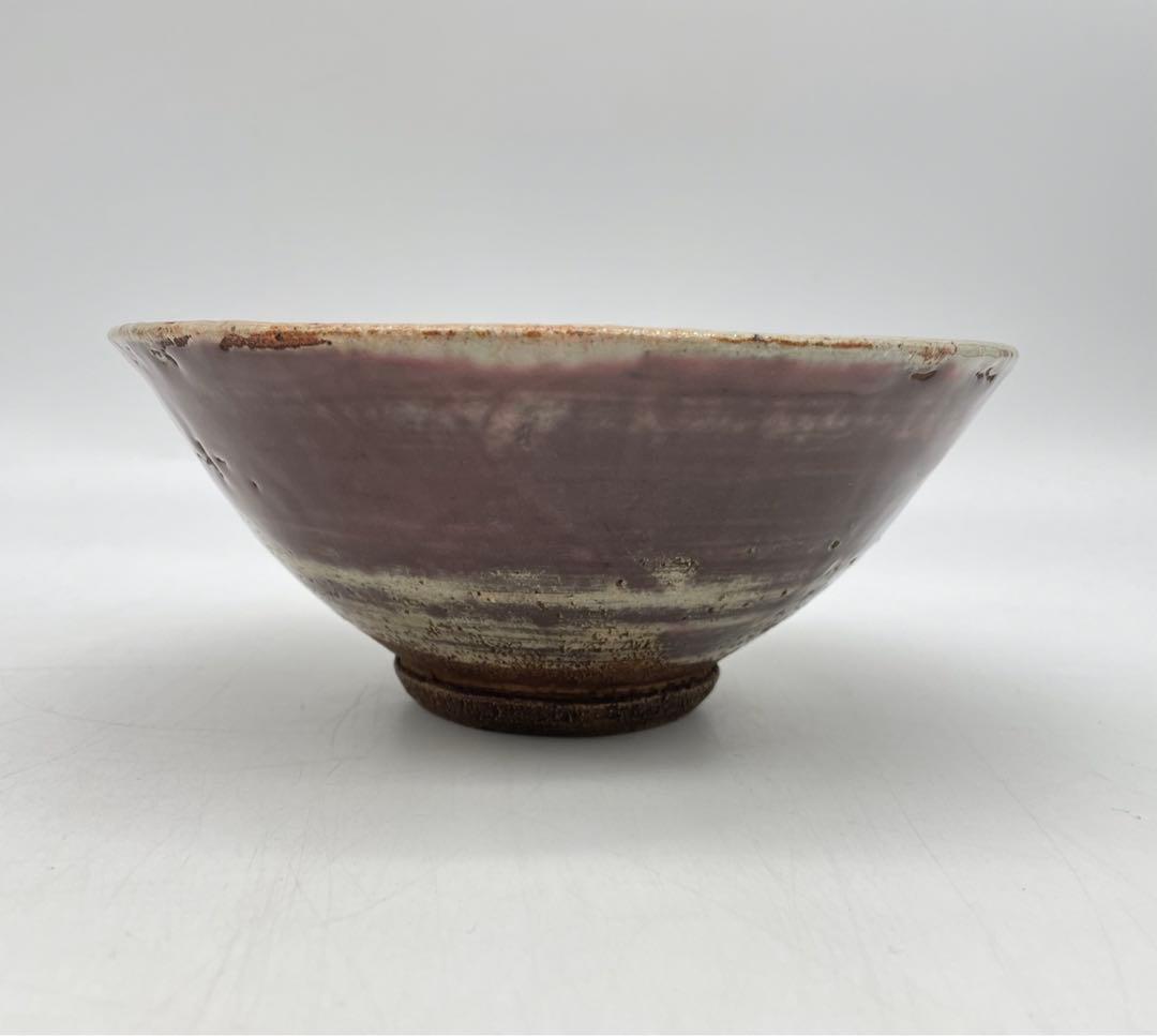 珍品！ 鳥取民藝 牛ノ戸焼 辰砂釉茶碗 木箱 茶道具 12