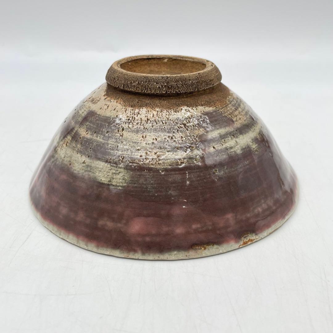 珍品！　鳥取民藝　牛ノ戸焼　辰砂釉茶碗　木箱　茶道具　12